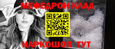 PSILOCYBIN Партизанск