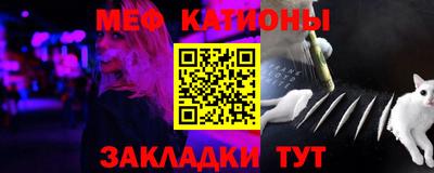 PSILOCYBIN Партизанск