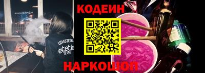 трава Первоуральск