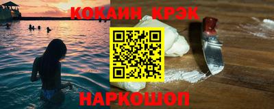 трава Первоуральск