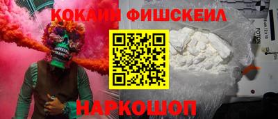 PSILOCYBIN Партизанск