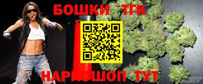 PSILOCYBIN Партизанск