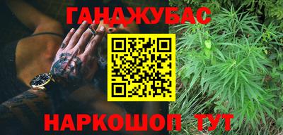 PSILOCYBIN Партизанск