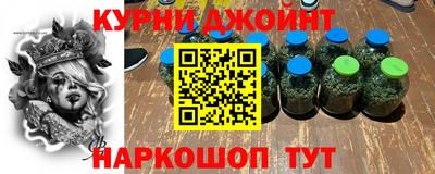 PSILOCYBIN Партизанск