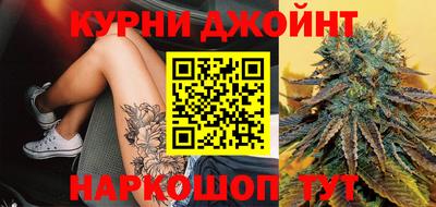 2c-b Пенза