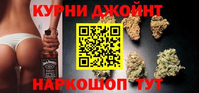 PSILOCYBIN Партизанск