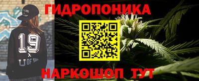 2c-b Пенза