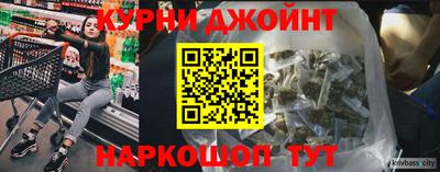 трава Первоуральск