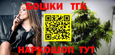 трава Первоуральск