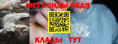 марки nbome Пугачёв