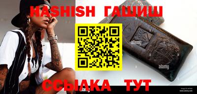 PSILOCYBIN Партизанск