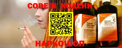 PSILOCYBIN Партизанск