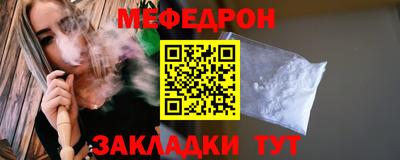 PSILOCYBIN Партизанск