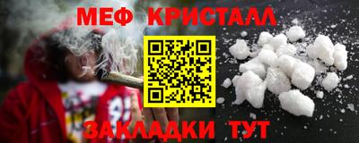 PSILOCYBIN Партизанск